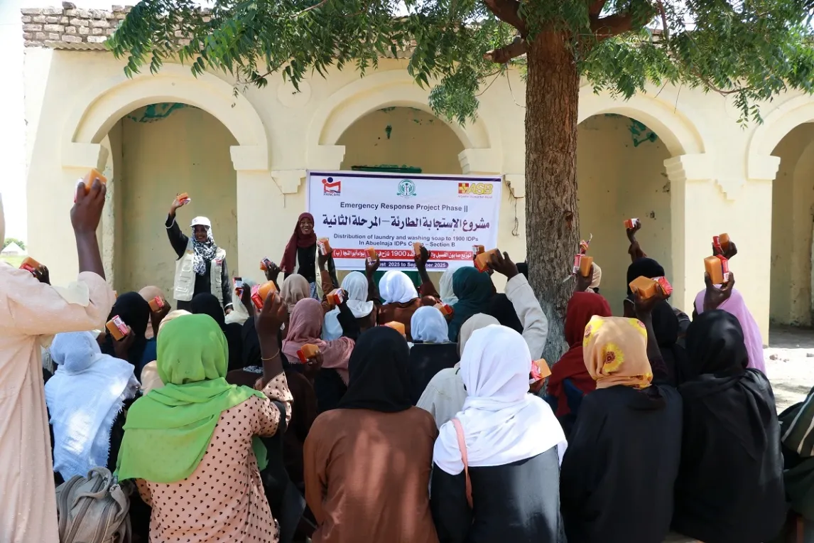 ASB_Sudan.webp