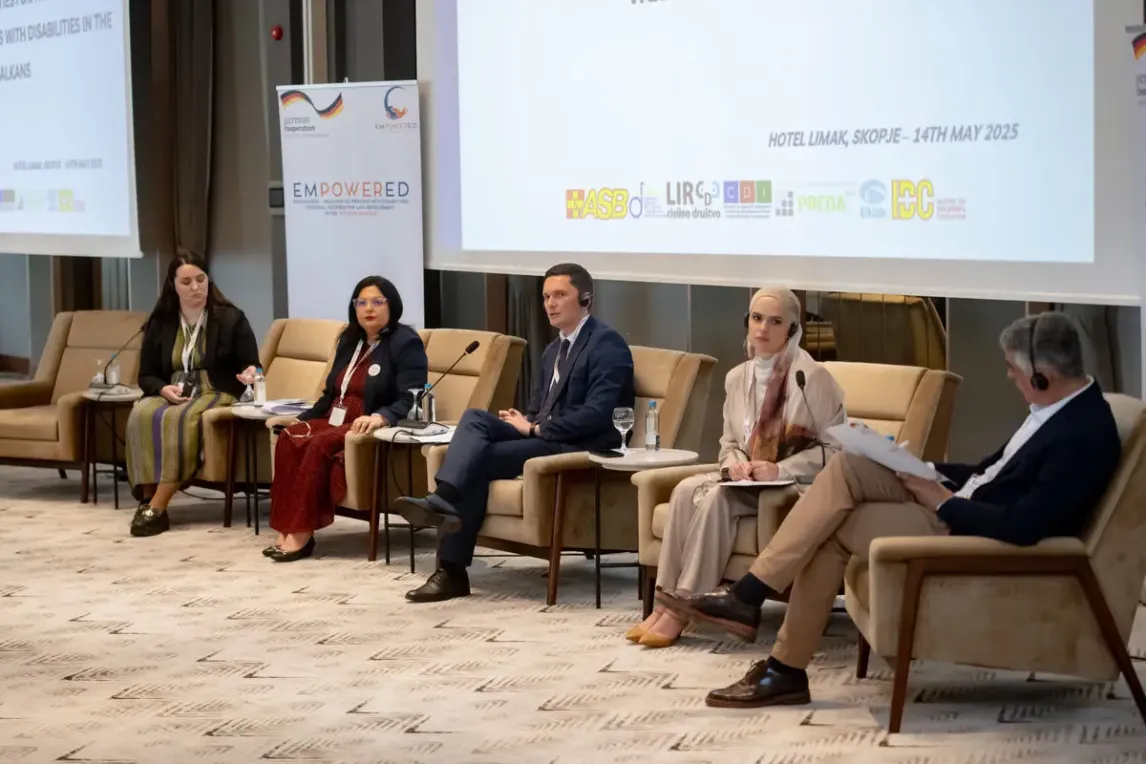 Panel Inclusive Balkans - Empowered conference_CR_Ljubčo Jovkovski.webp